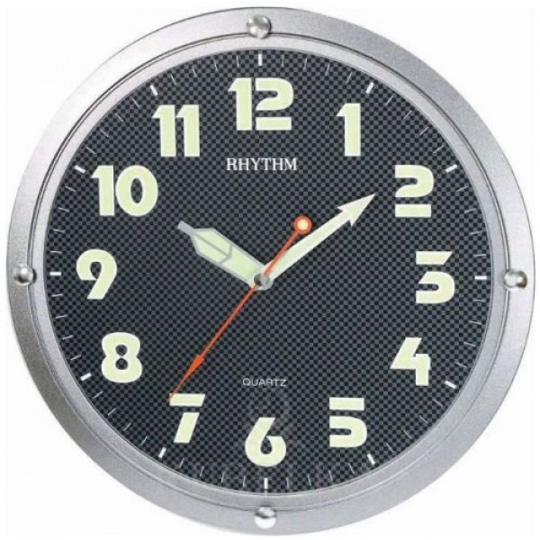 Rhythm Value Added Wall Clock Silver Rhythm Value Added Wall Clock Silver